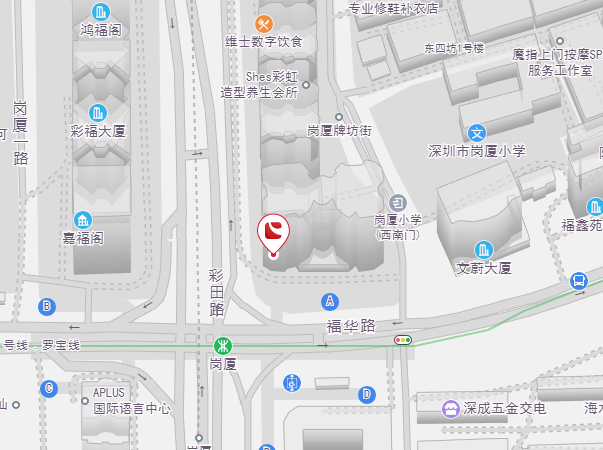 易胜博